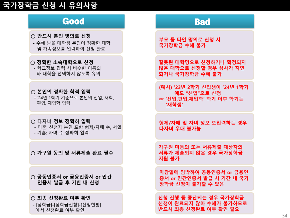 page41