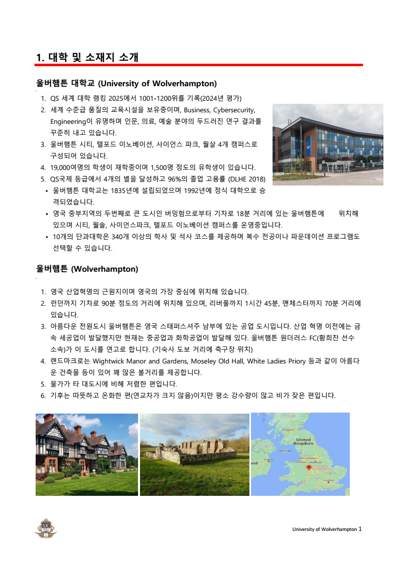 page2