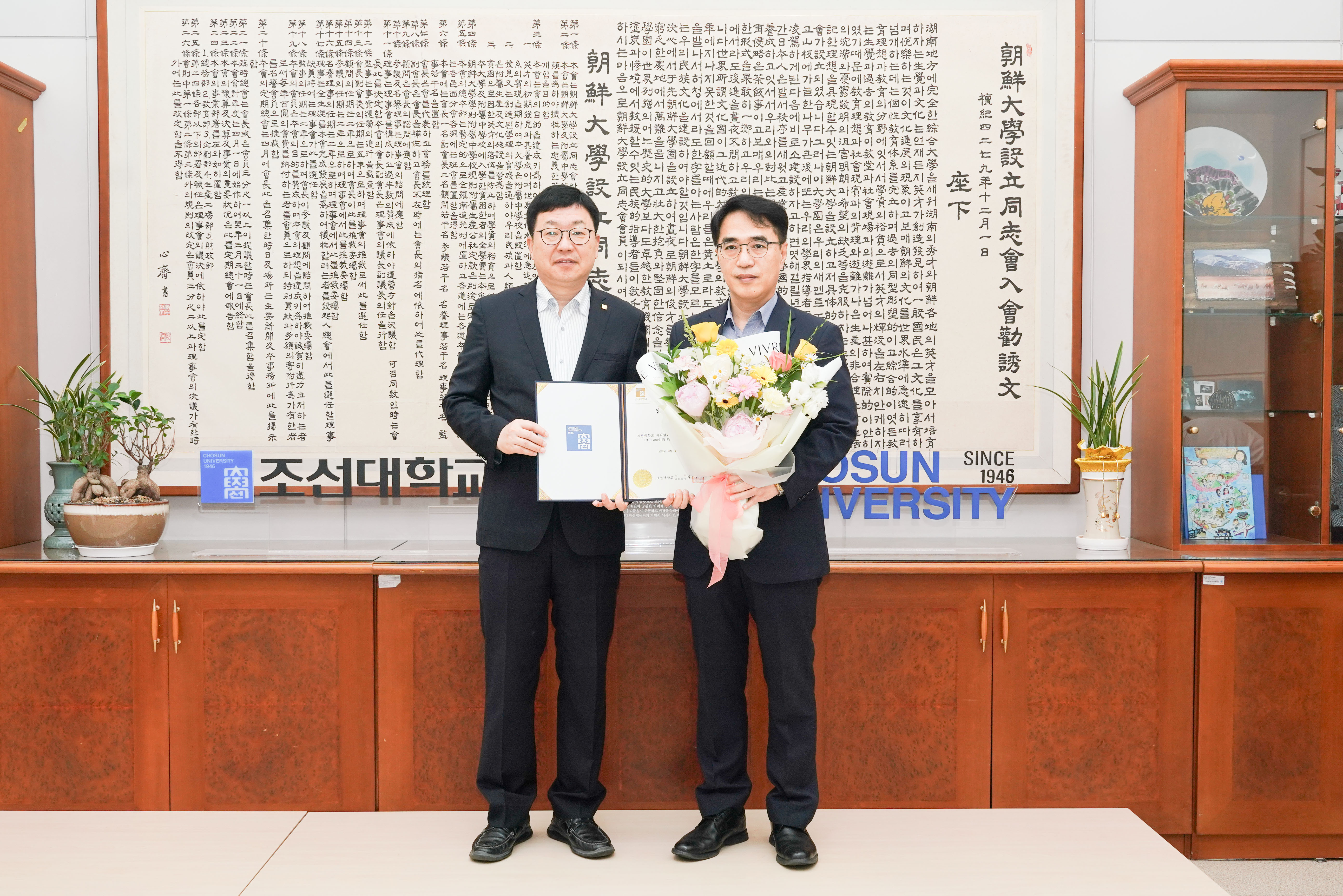 2025.6.9 서용득 대외협력외래교수 위촉식 대표이미지