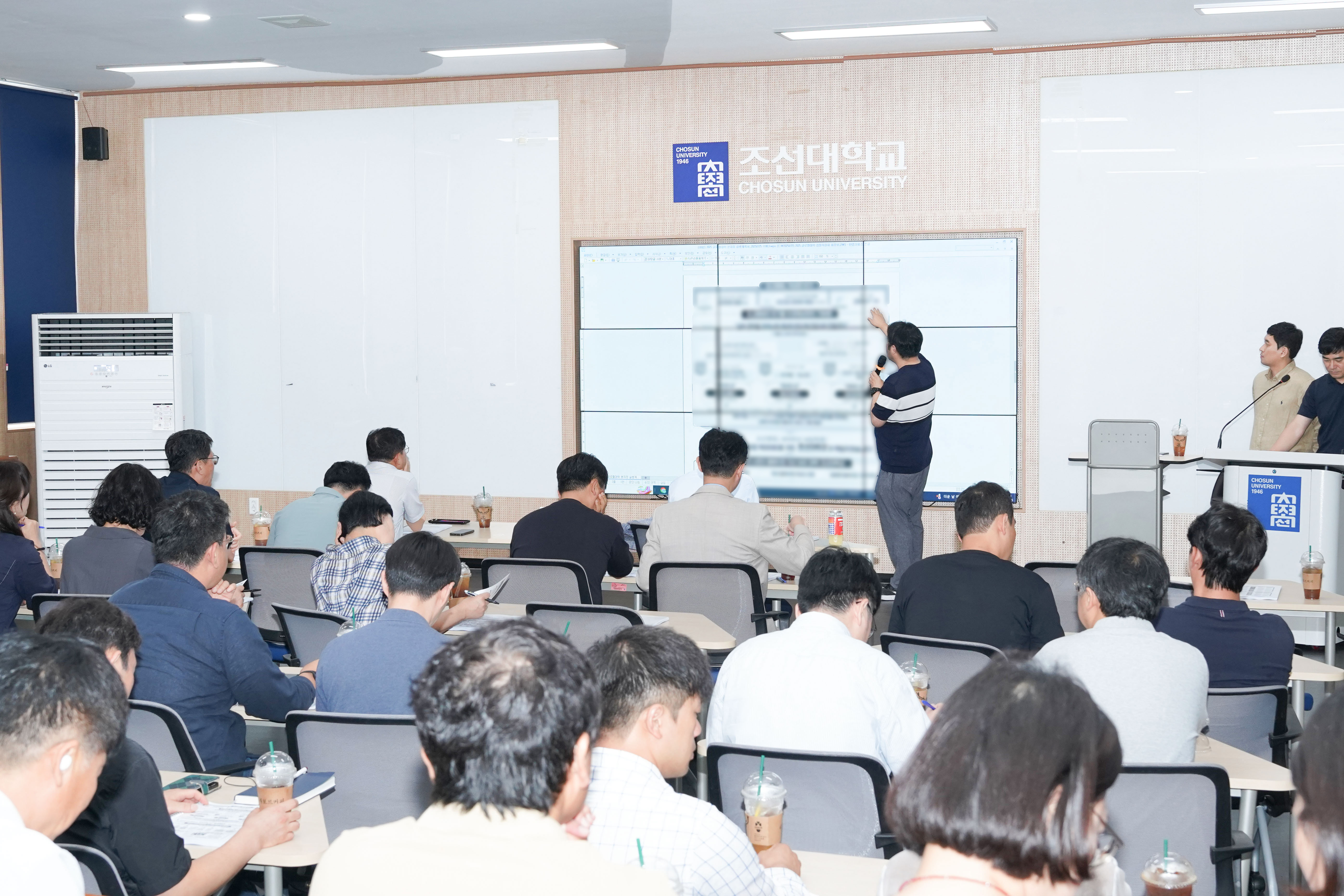 2025.7.25 글로컬대학 본지정 실행계획서 최종보고 대표이미지