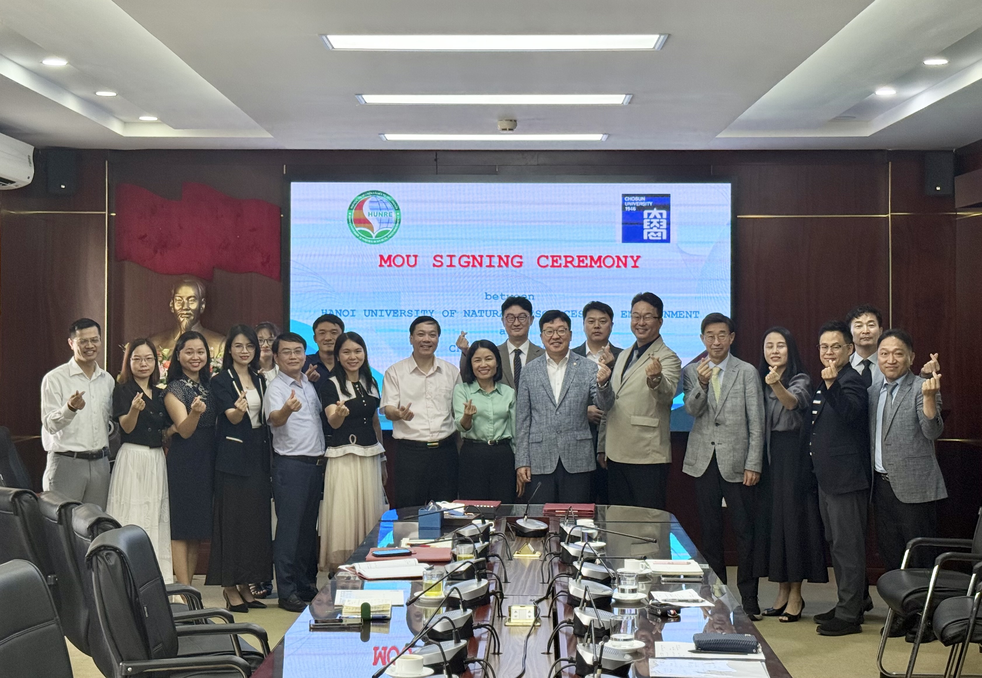 2025.10.16 베트남 자원환경대학교와 의 MOU 체결 대표이미지