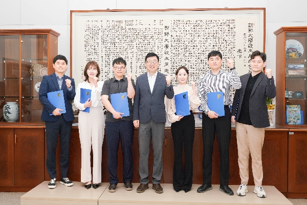 2025.6.11 2025년 6월 직원 비정기 인사 임명장 수여식 대표이미지