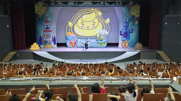 광주 동구 어린이·사회복지급식관리지원센터, ‘출동! 건강한 응가맨’ 뮤지컬 개최 대표이미지