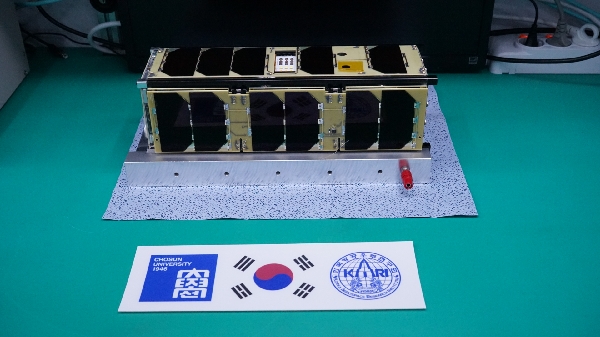 조선대 CPSat 교신 성공, 우주에서 응답하다 대표이미지
