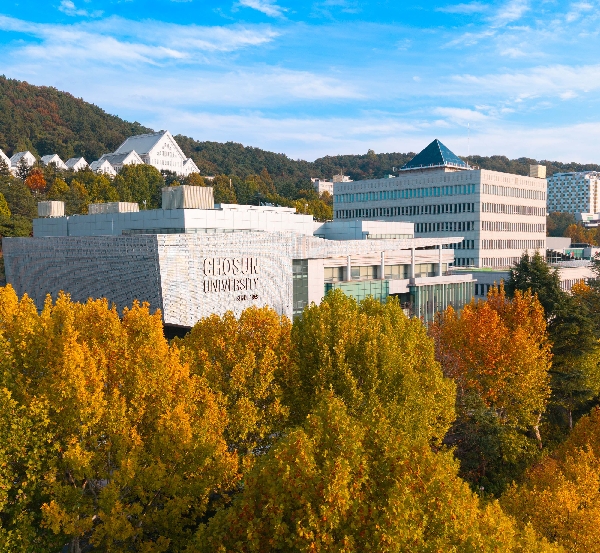 국제관 가을전경 대표이미지