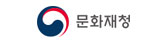 문화재청